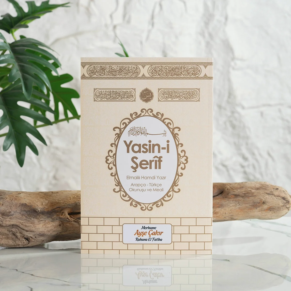 Kabe Model Krem Renkli Orta Boy Yasin Kitabı