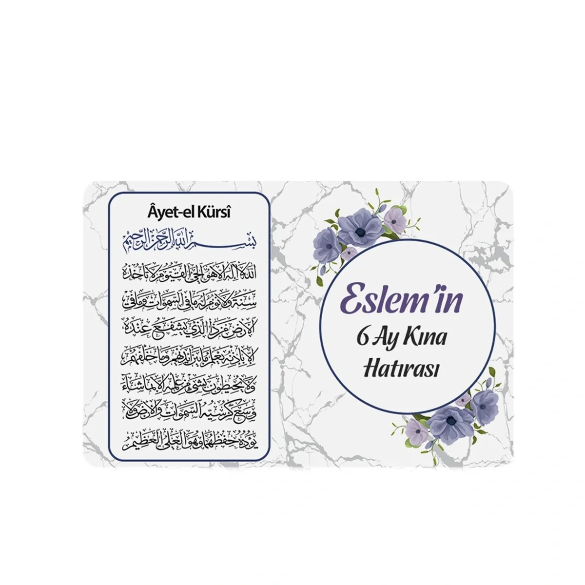 Altıgen Model Mor Renkli Mevlüt İçin İsme Özel Ayet-el Kürsi Magnet