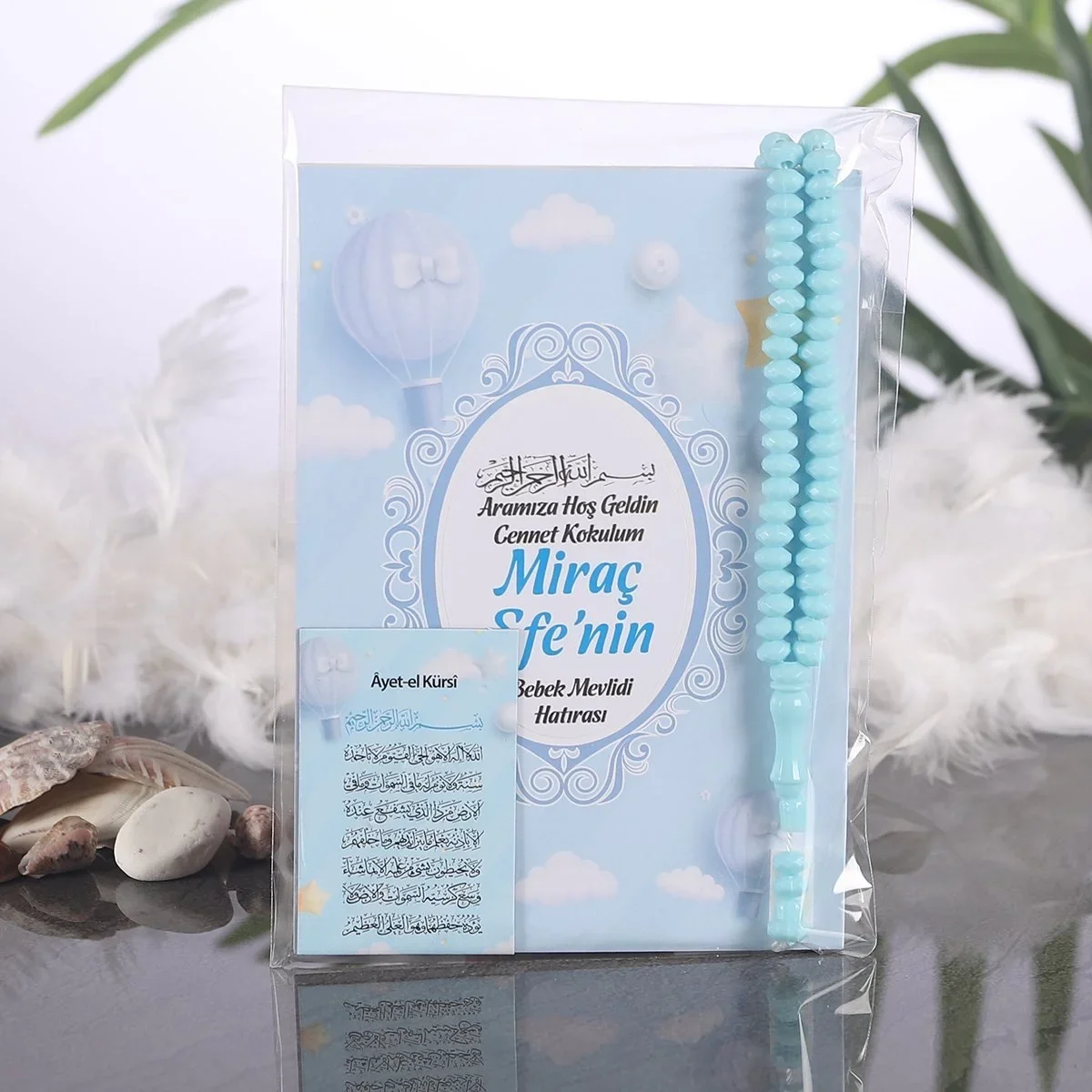 Balon Model Mavi Renkli Ambalaj İçerisinde Yasin Kitabı, Magnet ve Tesbih - Mevlüt Hediyelikleri