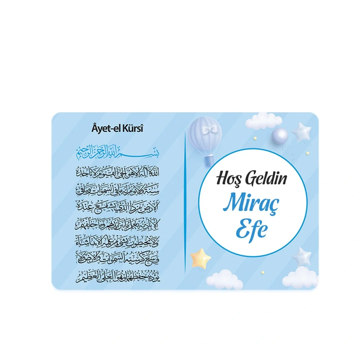 Balon Model Mavi Renkli Mevlüt İçin İsme Özel Ayet-el Kürsi Magnet