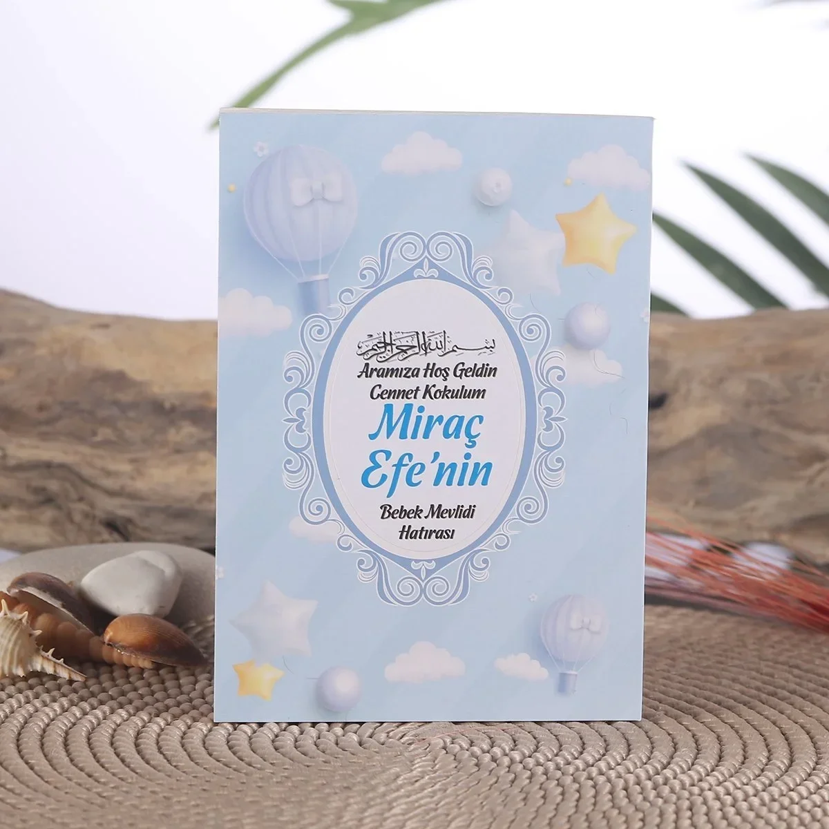 Balon Model Mavi Renkli Yasin Kitabı