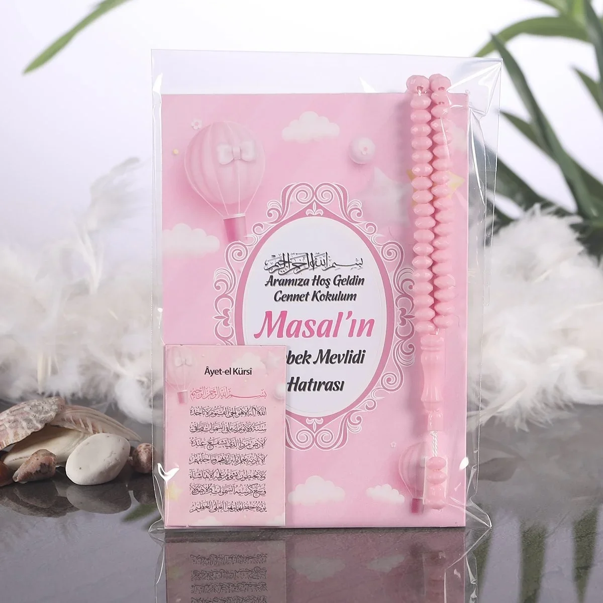 Balon Model Pembe Renkli Ambalaj İçerisinde Yasin Kitabı, Magnet ve Tesbih - Mevlüt Hediyelikleri