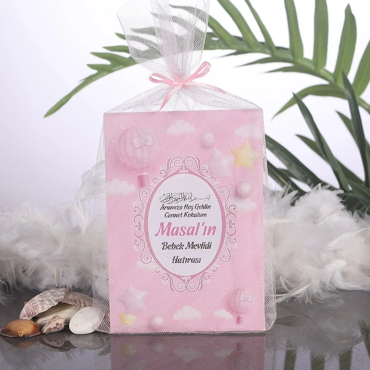 Balon Model Pembe Renkli Tül Kese İçerisinde Yasin Kitabı - Mevlüt Hediyelikleri