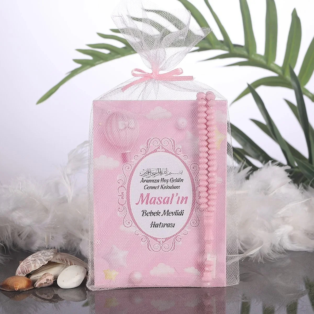 Balon Model Pembe Renkli Tül Kese İçerisinde Yasin Kitabı ve Tesbih - Mevlüt Hediyelikleri