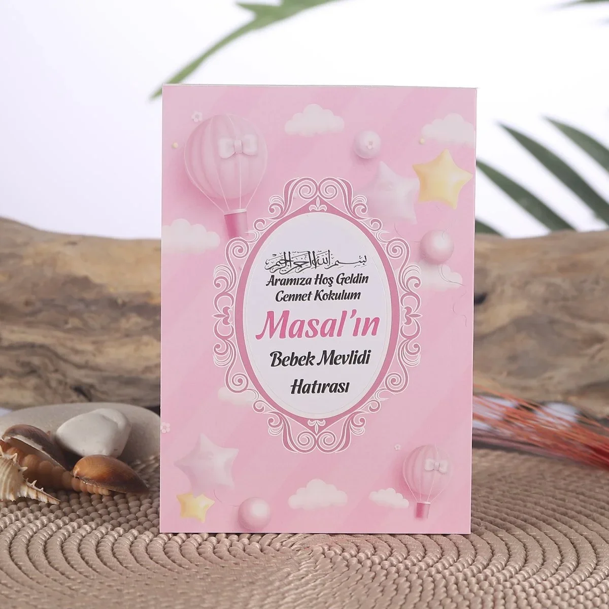 Balon Model Pembe Renkli Yasin Kitabı