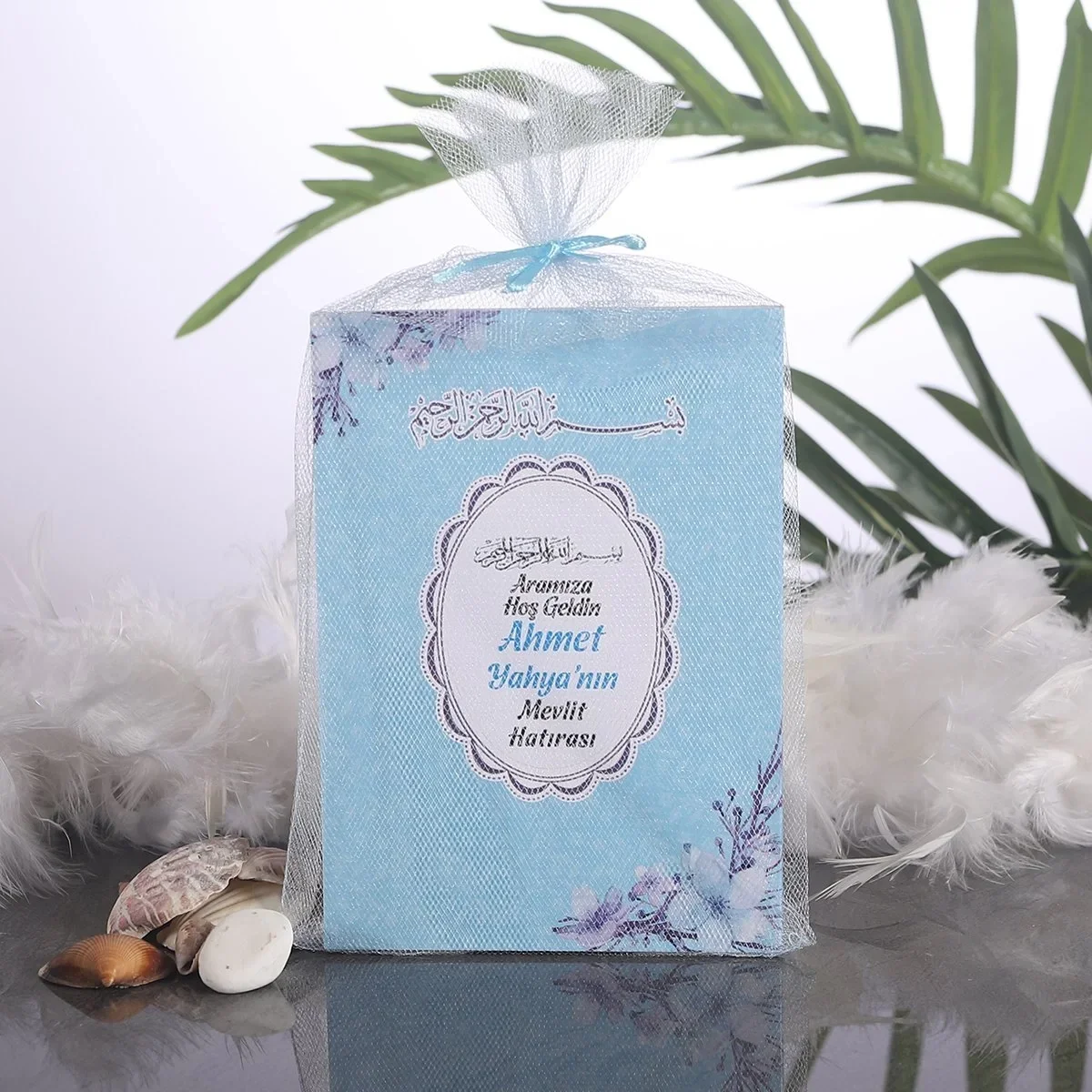 Çiçek Model Mavi Renkli Tül Kese İçerisinde Yasin Kitabı - Mevlüt Hediyelikleri