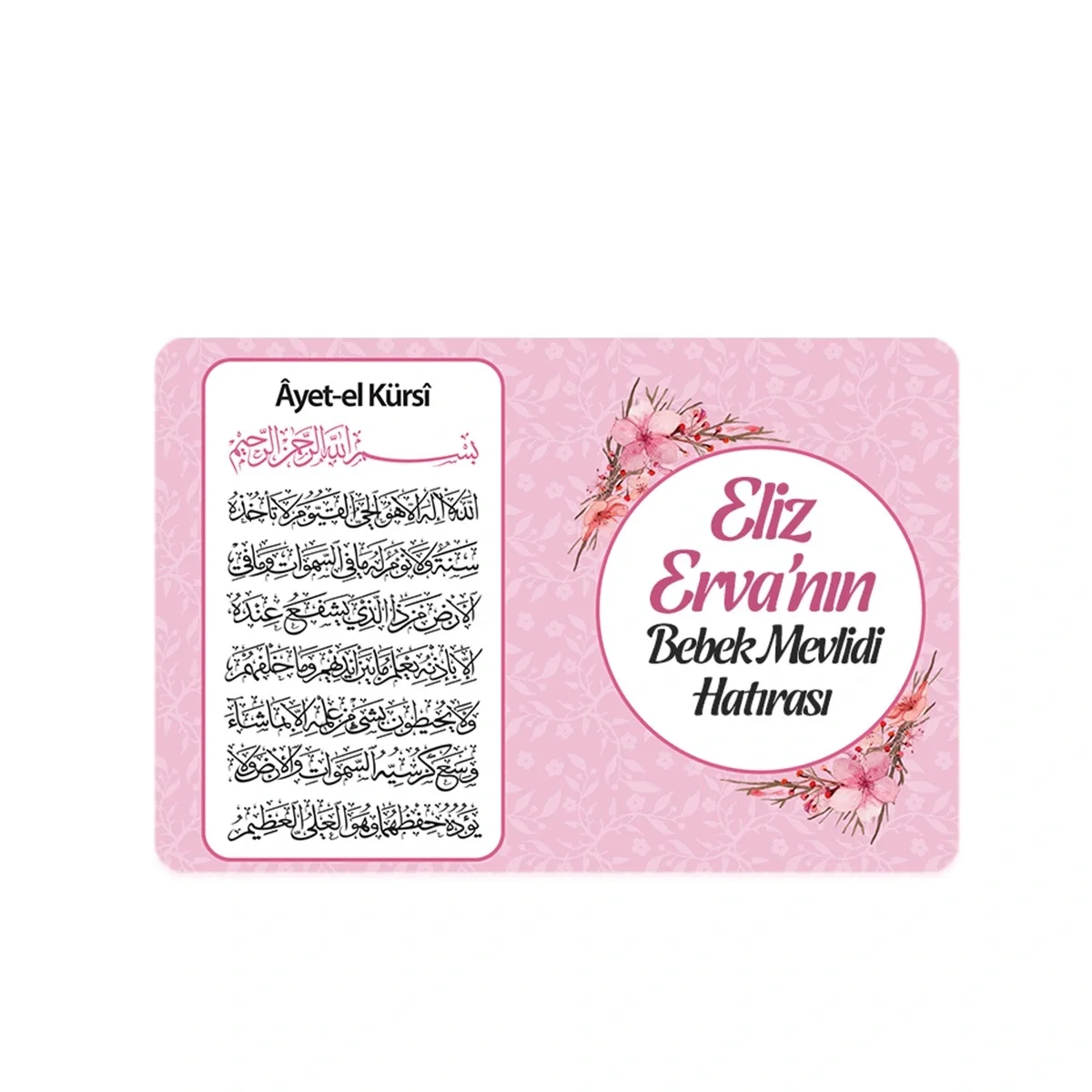 Çiçek Model Pembe Renkli Mevlüt İçin İsme Özel Ayet-el Kürsi Magnet