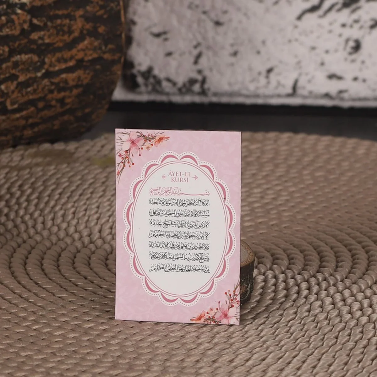 Çiçek Model Pembe Renkli Mevlüt İçin Ayet-el Kürsi Magnet