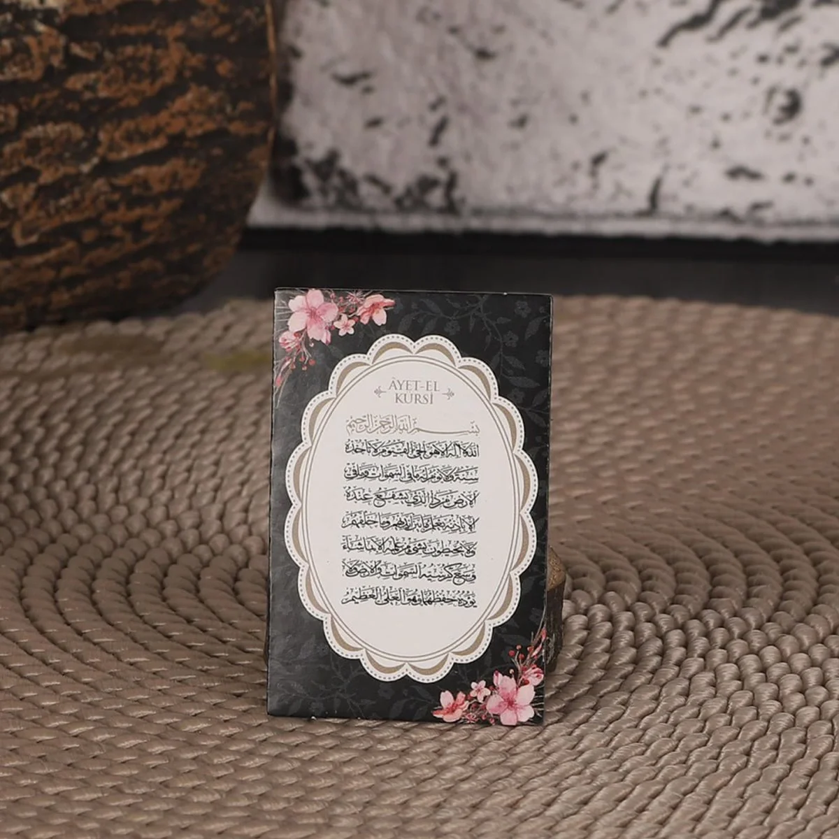 Çiçek Model Siyah Renkli Mevlüt İçin Ayet-el Kürsi Magnet