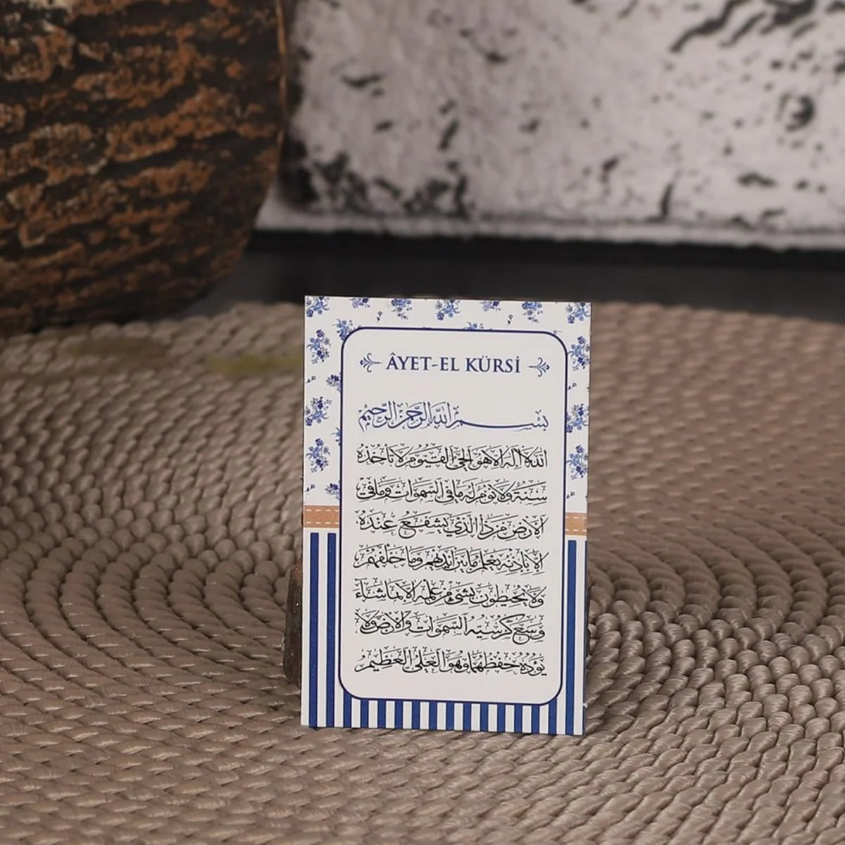 Çizgi Model Lacivert Renkli Mevlüt İçin Ayet-el Kürsi Magnet