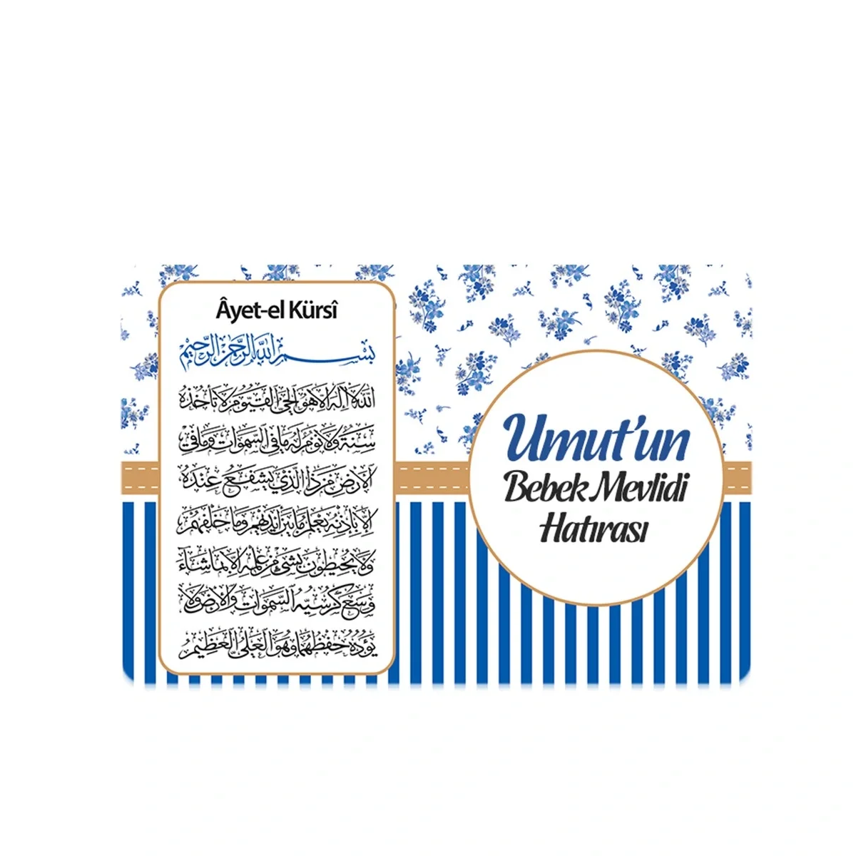 Çizgi Model Lacivert Renkli Mevlüt İçin İsme Özel Ayet-el Kürsi Magnet