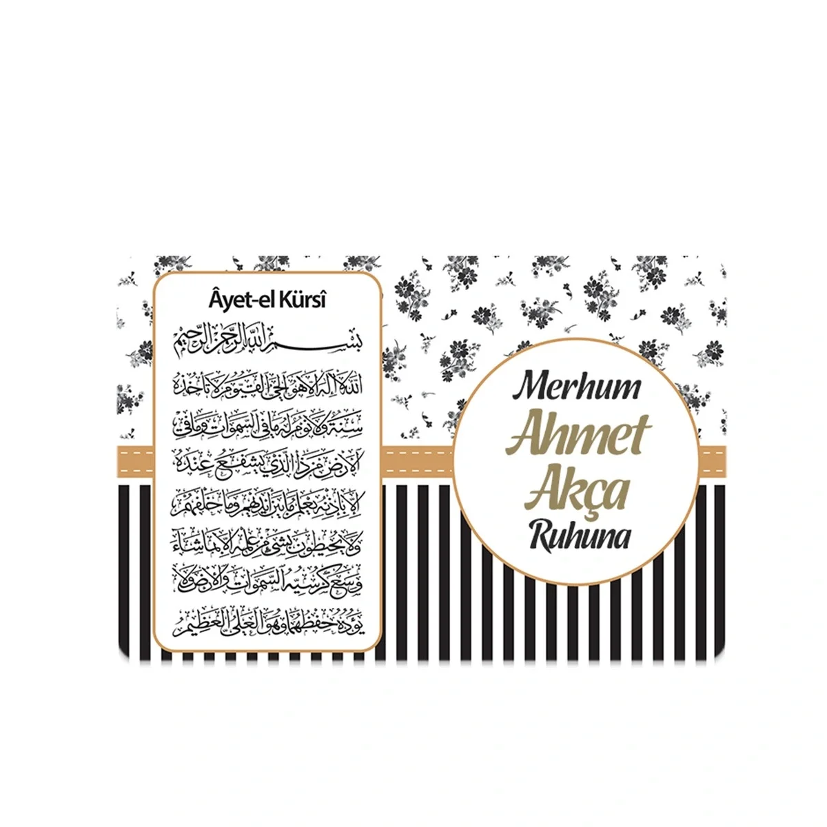 Çizgi Model Siyah Renkli Mevlüt İçin İsme Özel Ayet-el Kürsi Magnet