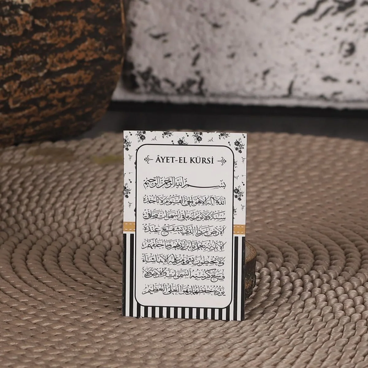 Çizgi Model Siyah Renkli Mevlüt İçin Ayet-el Kürsi Magnet