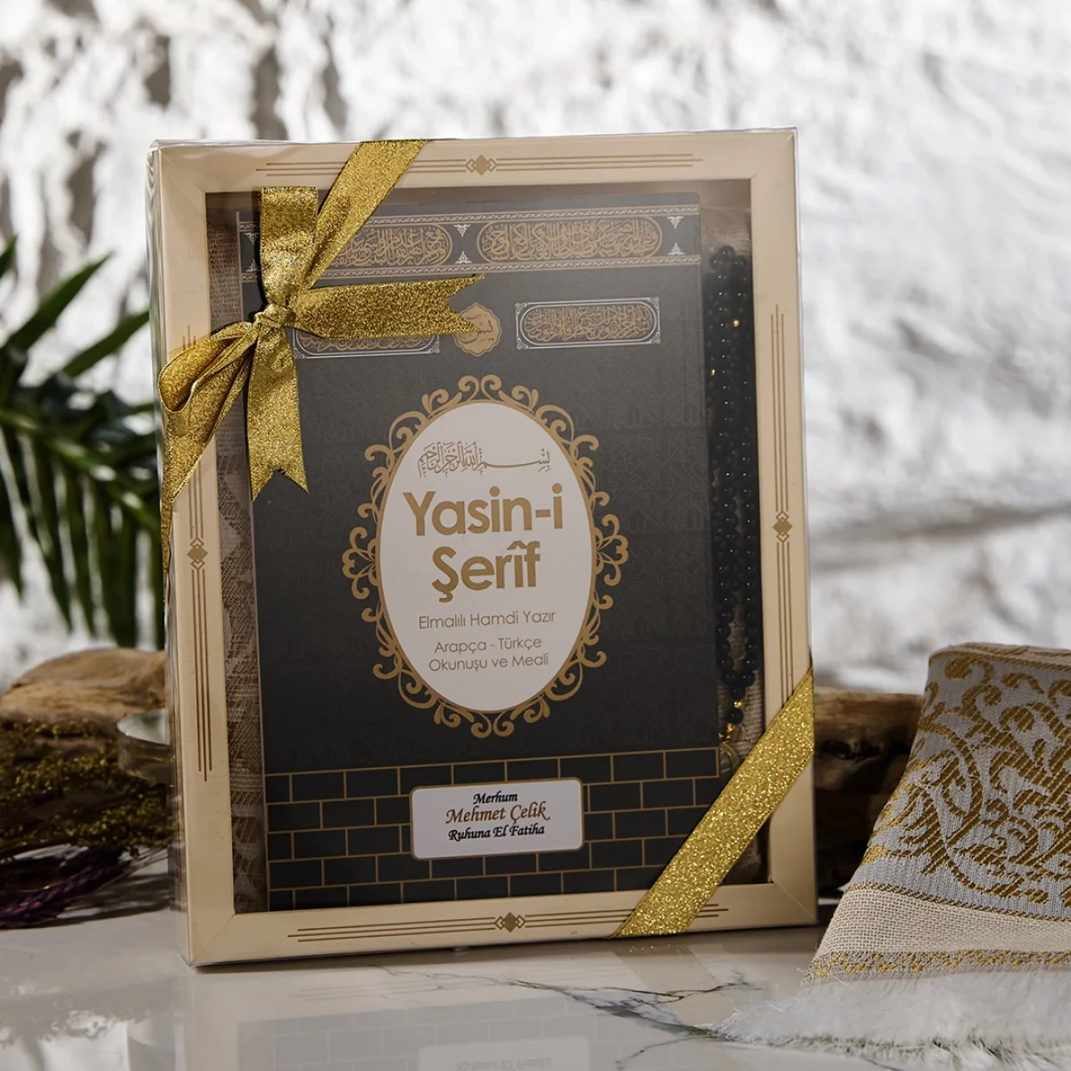 Hediyelik Lüks Kutuda Seccadeli Kabe Model Siyah Renkli Orta Boy Yasin Kitabı ve İnci Tesbih Seti