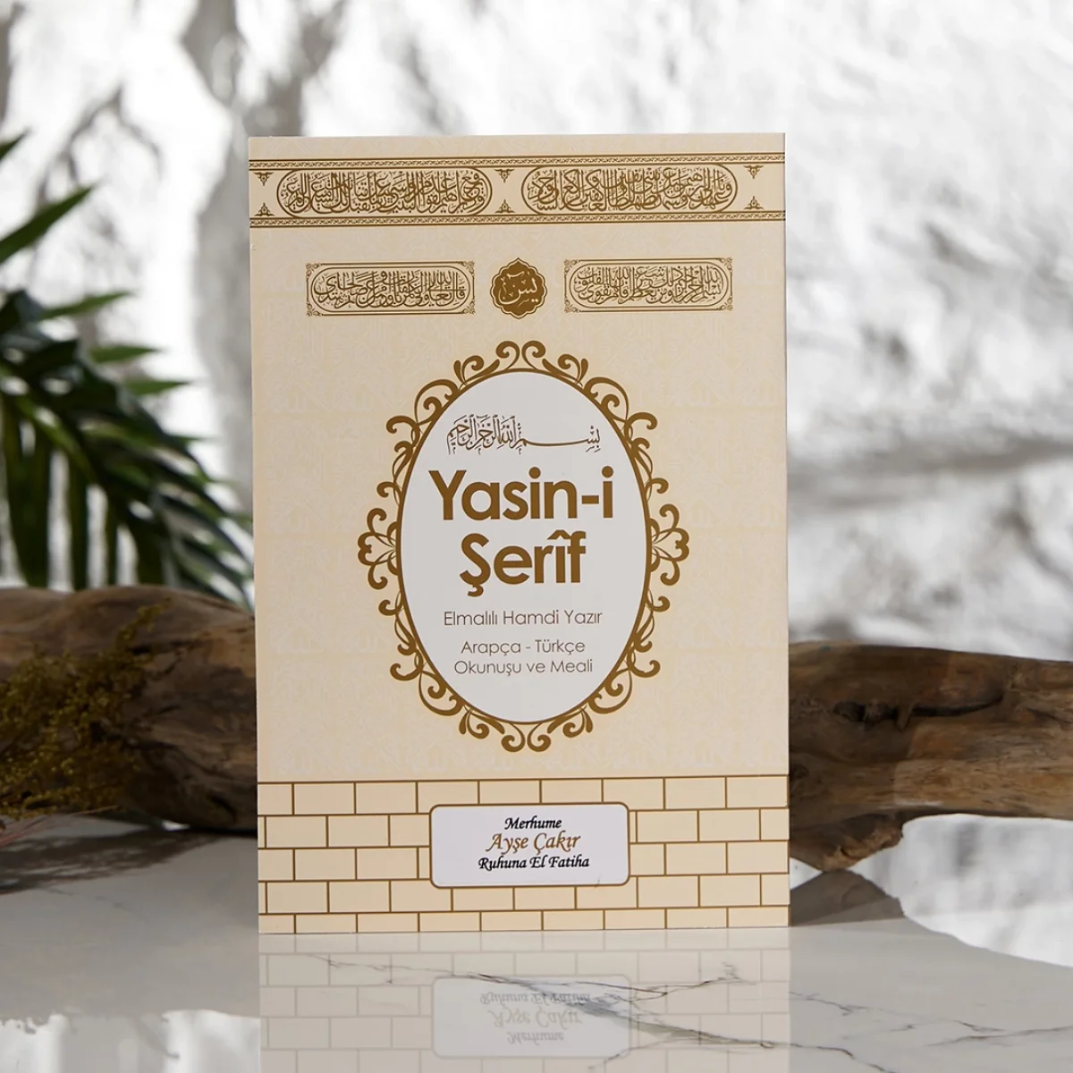 Kabe Model Krem Renkli Orta Boy Yasin Kitabı
