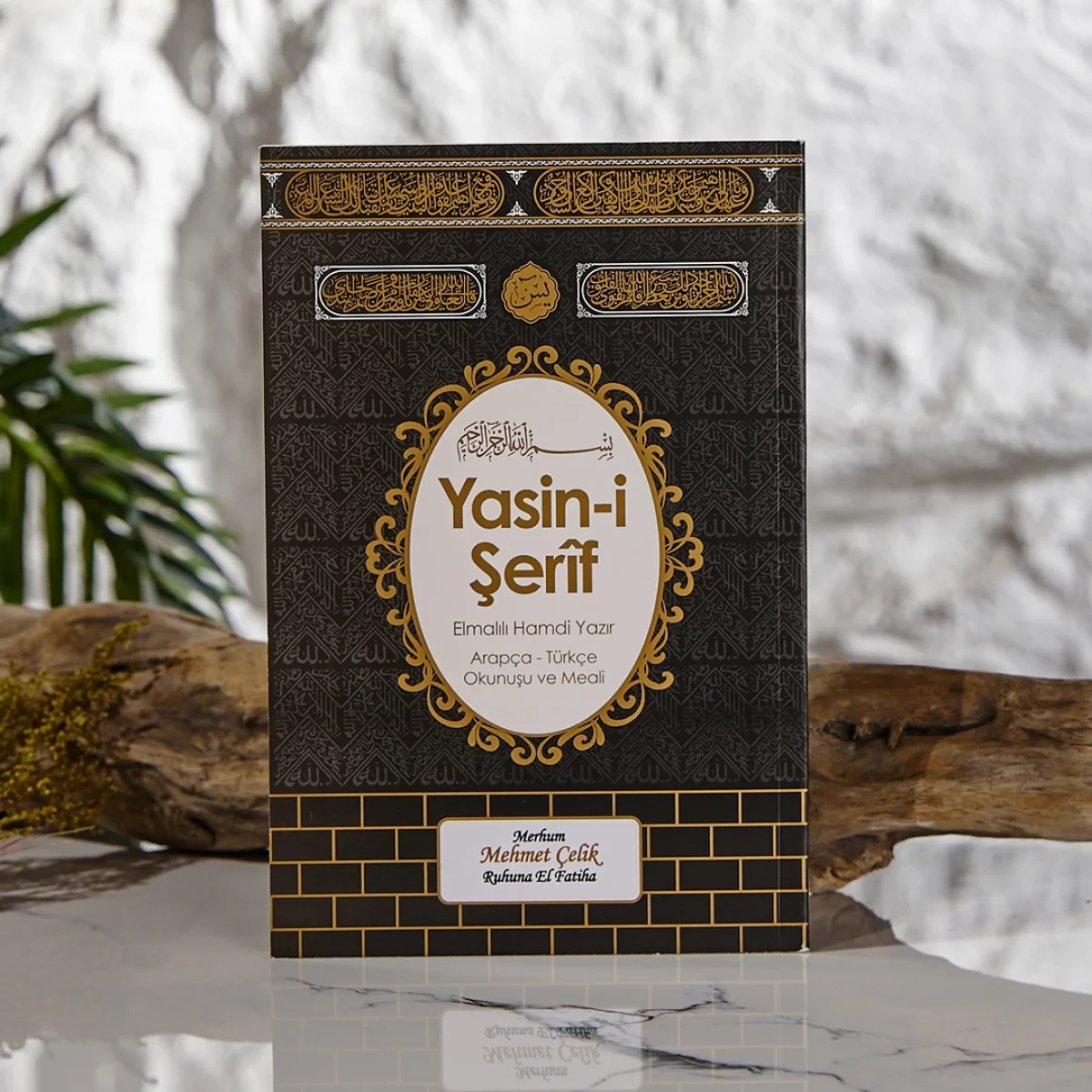 Kabe Model Siyah Renkli Orta Boy Yasin Kitabı
