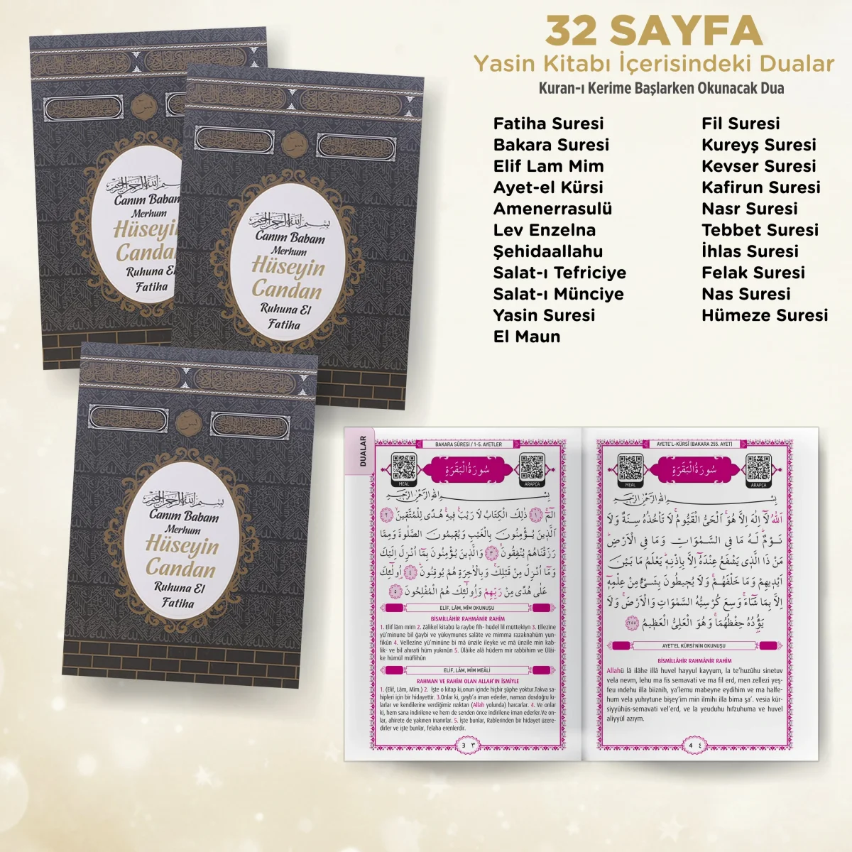 Kabe Model Siyah Renkli Yasin Kitabı