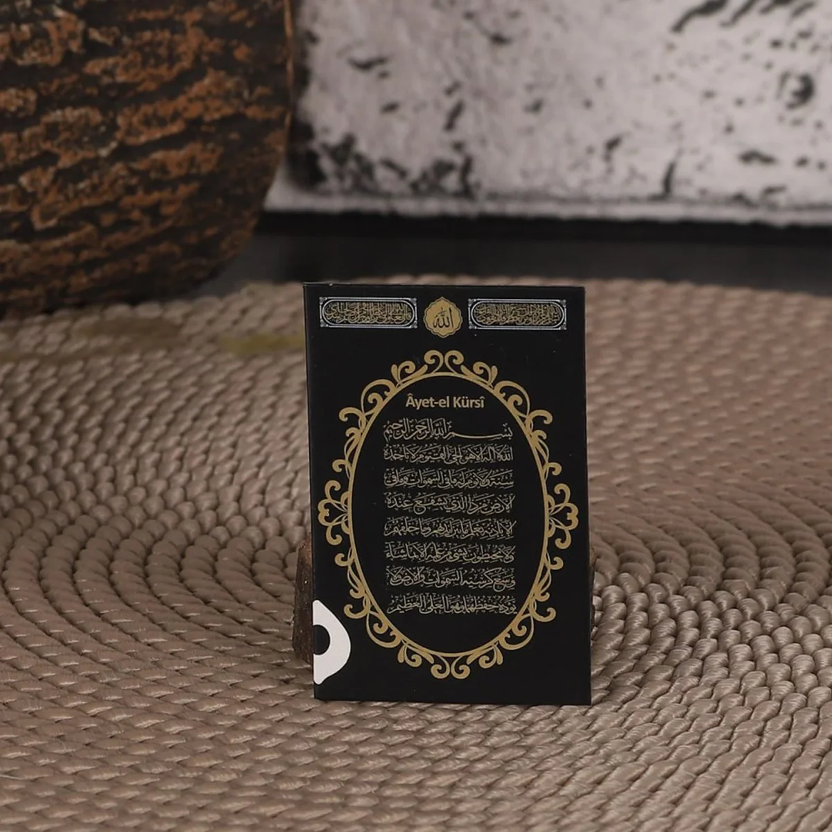Kabe Model Siyah Renkli Mevlüt İçin Ayet-el Kürsi Magnet