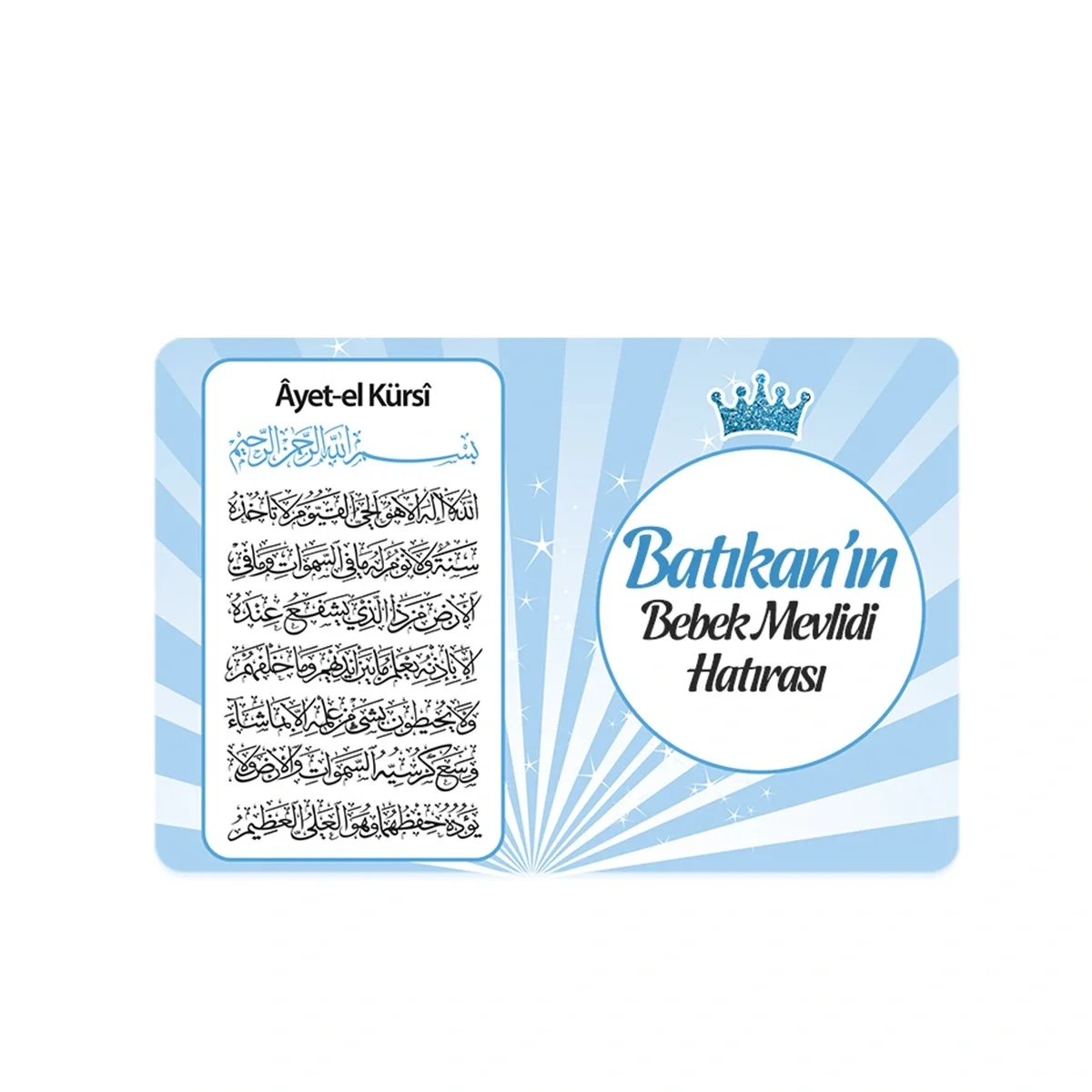 Taç Model Mavi Renkli Mevlüt İçin İsme Özel Ayet-el Kürsi Magnet