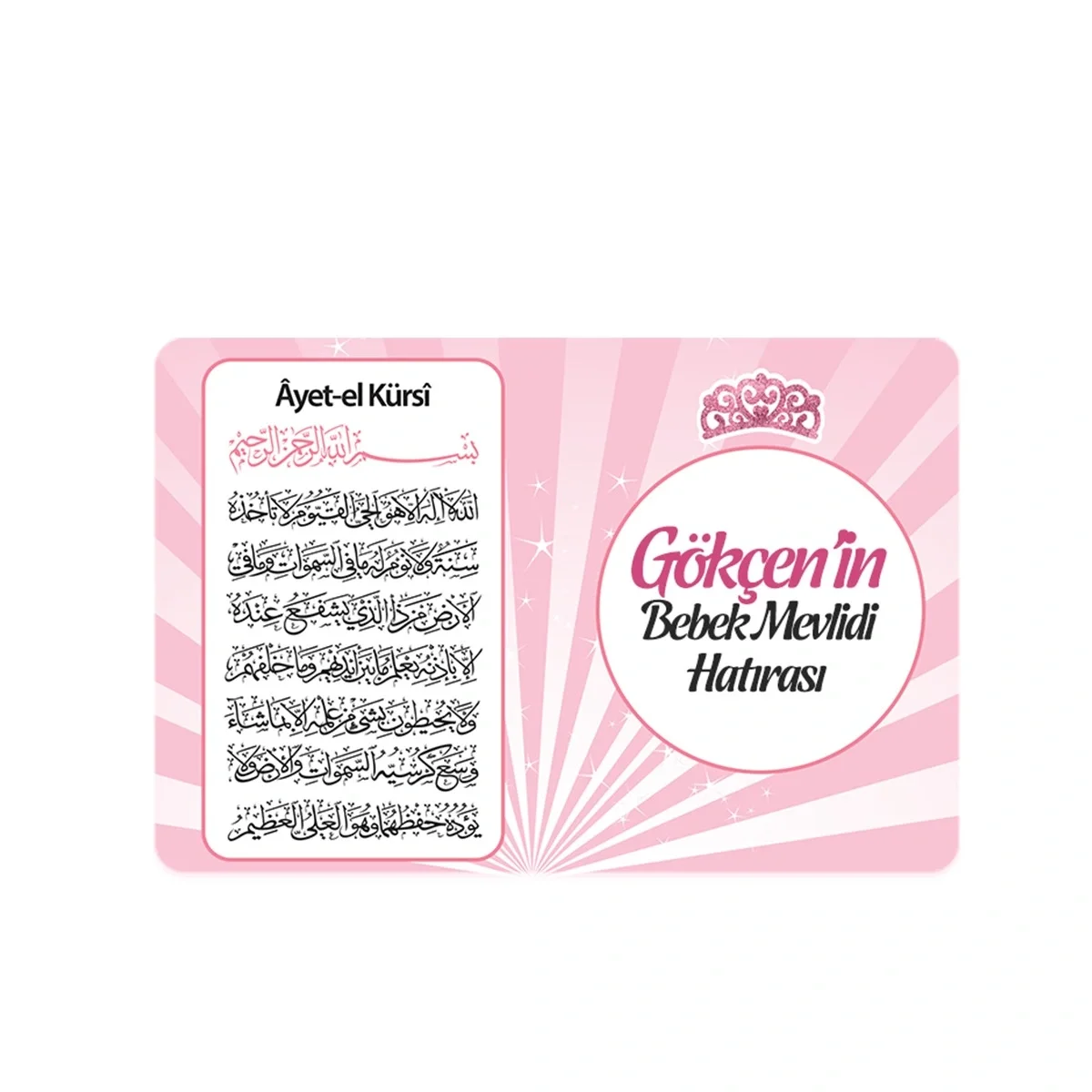 Taç Model Pembe Renkli Mevlüt İçin İsme Özel Ayet-el Kürsi Magnet