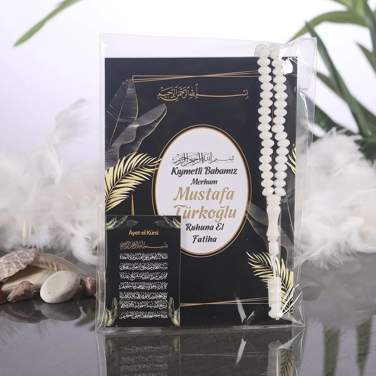 Zerafet Model Siyah Renkli Ambalaj İçerisinde Yasin Kitabı, Magnet ve Tesbih - Mevlüt Hediyelikleri