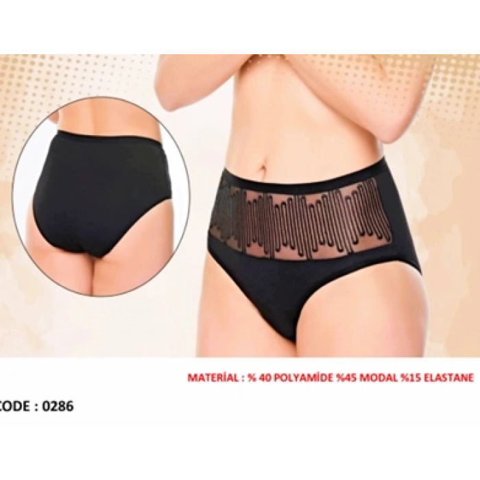 Belinay bayan 4 lü tül çizgili 0286