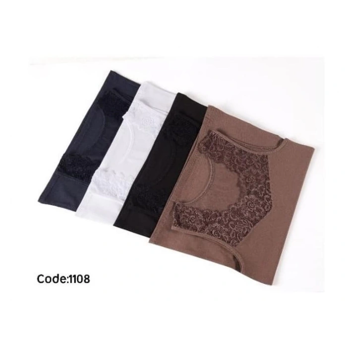 Belinay Kadın 3lü Dantel Askılı Atlet - 1108