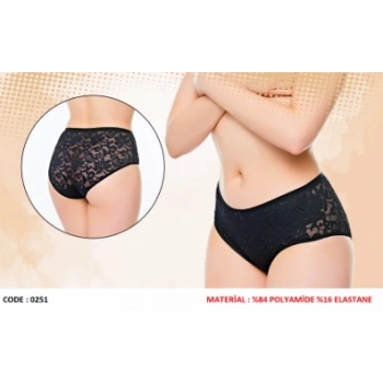 Belinay bayan 2li külot 0251