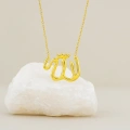 14K Gold ALLAH Necklace, Islamic Gold Jewelry, Arabic Religious Gift Necklace