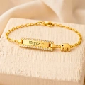 14K Solid Gold Elephant Baby Name Bracelet