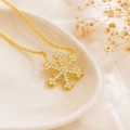 14K Solid Gold Snowflake Necklace