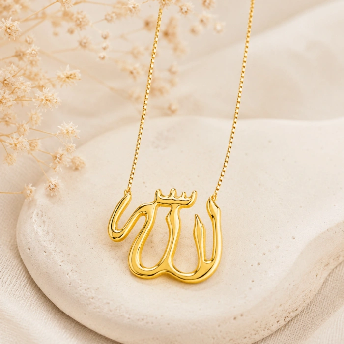 14K Solid Gold ALLAH Necklace