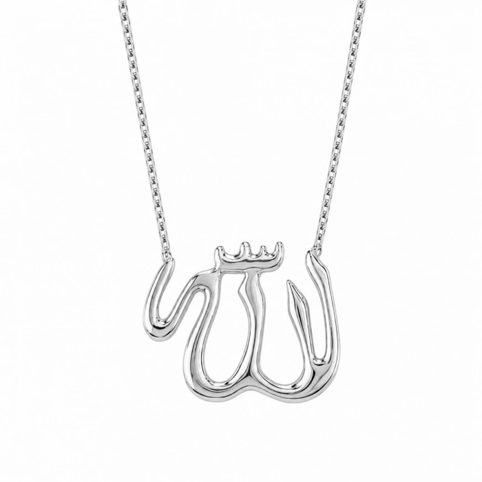 14K Solid Gold ALLAH Necklace