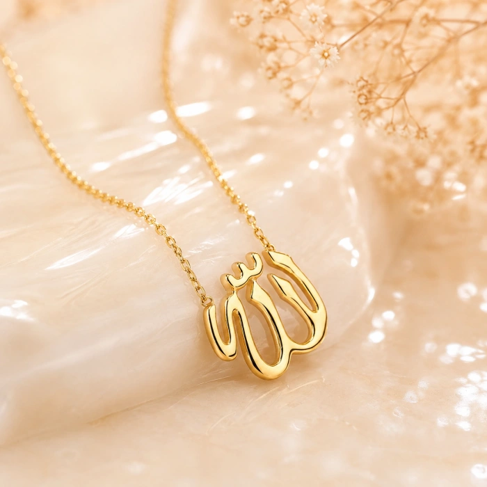 14K Solid Gold ALLAH Necklace