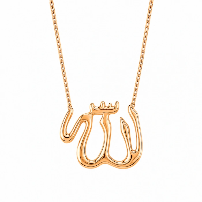 14K Solid Gold ALLAH Necklace