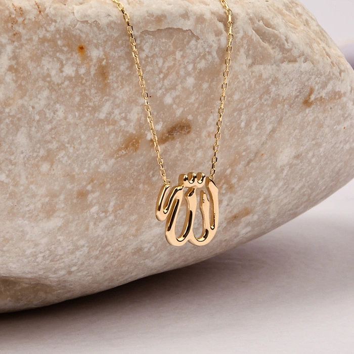 14K Gold ALLAH Necklace, Islamic Gold Jewelry, Arabic Religious Gift Necklace