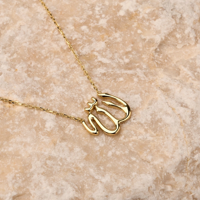 14K Gold ALLAH Necklace, Islamic Gold Jewelry, Arabic Religious Gift Necklace