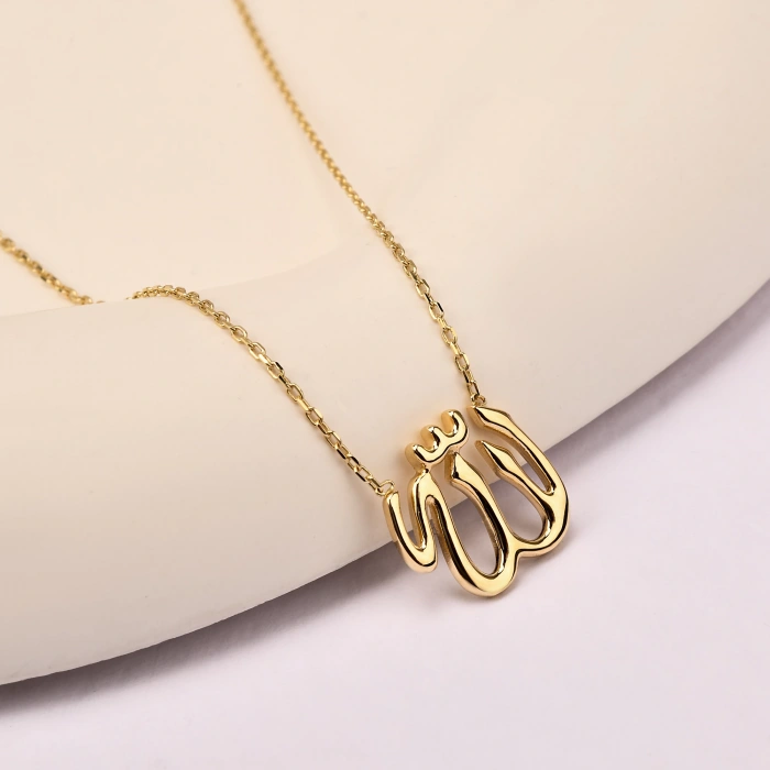 14K Gold ALLAH Necklace, Islamic Gold Jewelry, Arabic Religious Gift Necklace