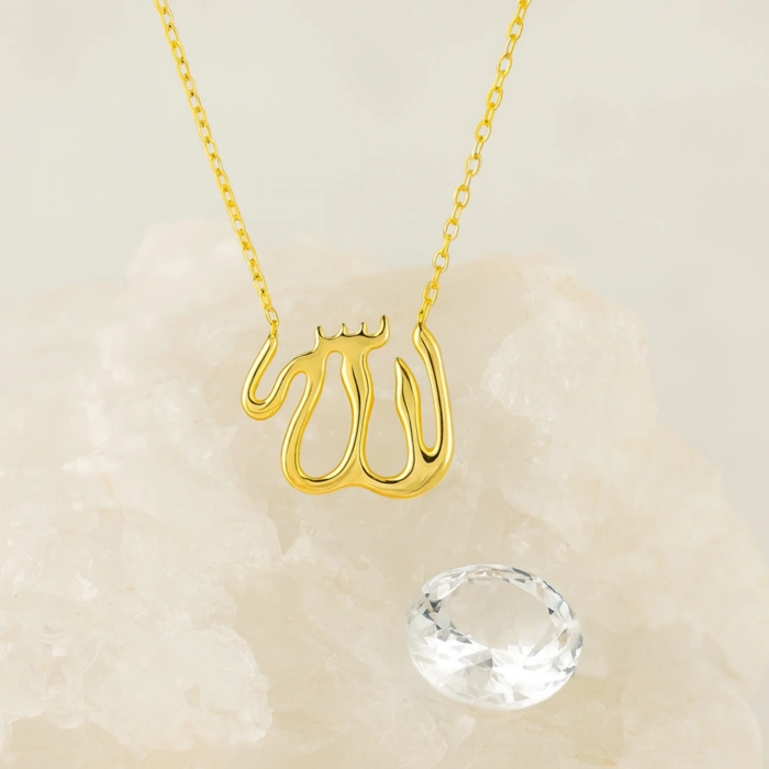 14K Gold ALLAH Necklace, Islamic Gold Jewelry, Arabic Religious Gift Necklace