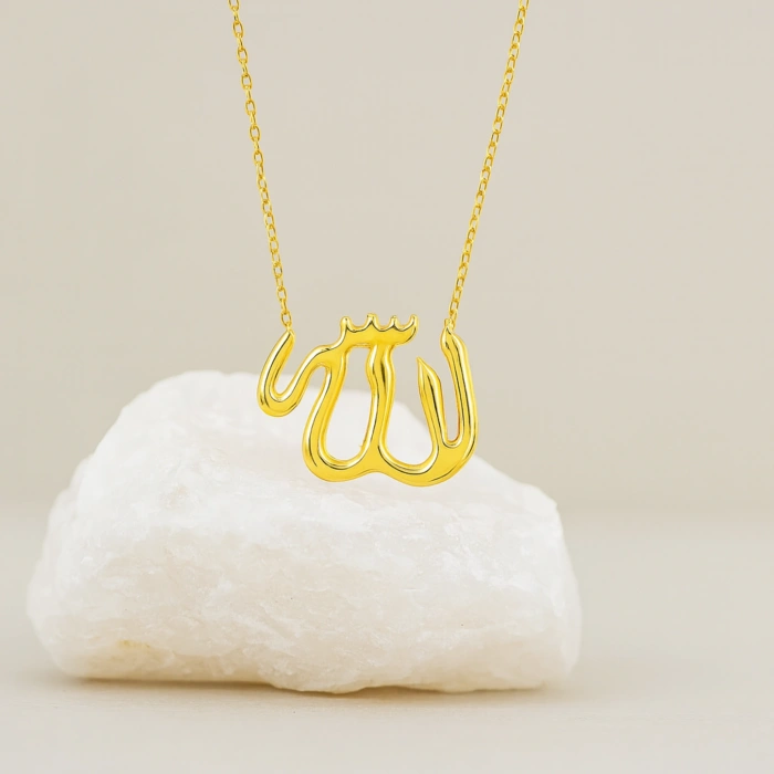14K Gold ALLAH Necklace, Islamic Gold Jewelry, Arabic Religious Gift Necklace