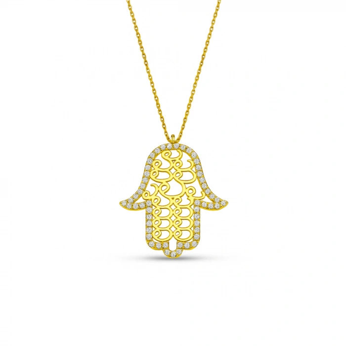 14K Gold Fatima Hand Necklace, Vav Pattern Hamsa Necklace, Islamic Gold Jewelry