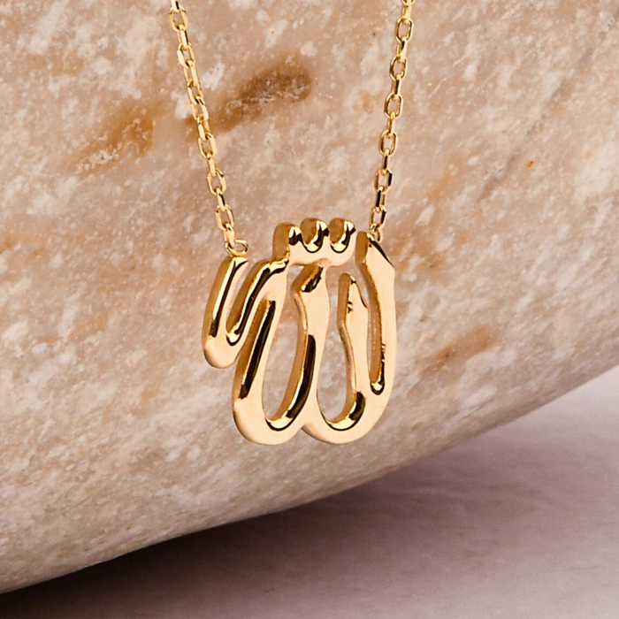 14K Gold ALLAH Necklace, Islamic Gold Jewelry, Arabic Religious Gift Necklace
