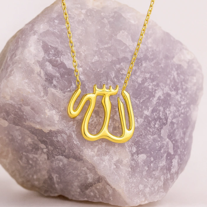 14K Gold ALLAH Necklace, Islamic Gold Jewelry, Arabic Religious Gift Necklace