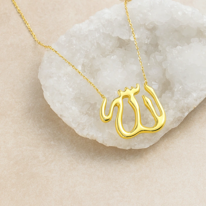 14K Gold ALLAH Necklace, Islamic Gold Jewelry, Arabic Religious Gift Necklace
