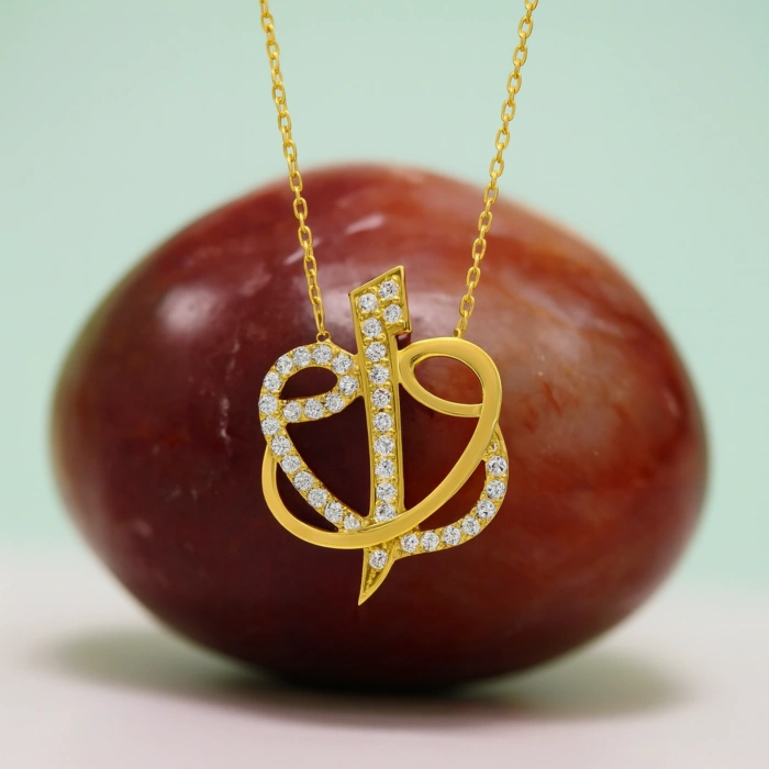 14K Gold Elif and Vav Necklace, ALLAH Necklace