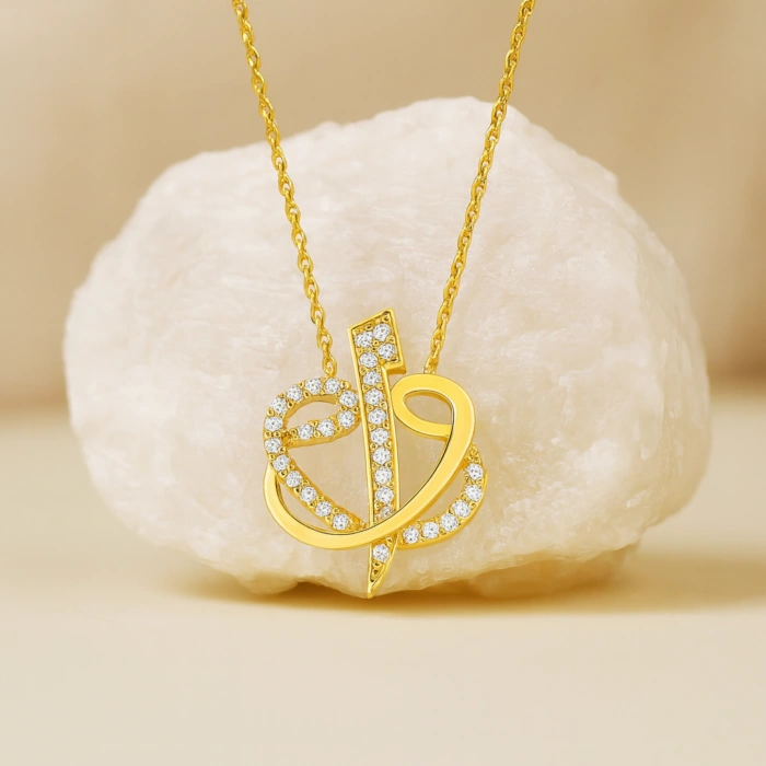 14K Gold Elif and Vav Necklace, ALLAH Necklace