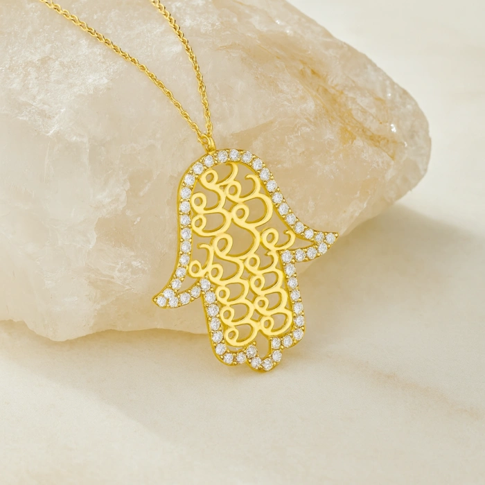 14K Gold Fatima Hand Necklace, Vav Pattern Hamsa Necklace, Islamic Gold Jewelry