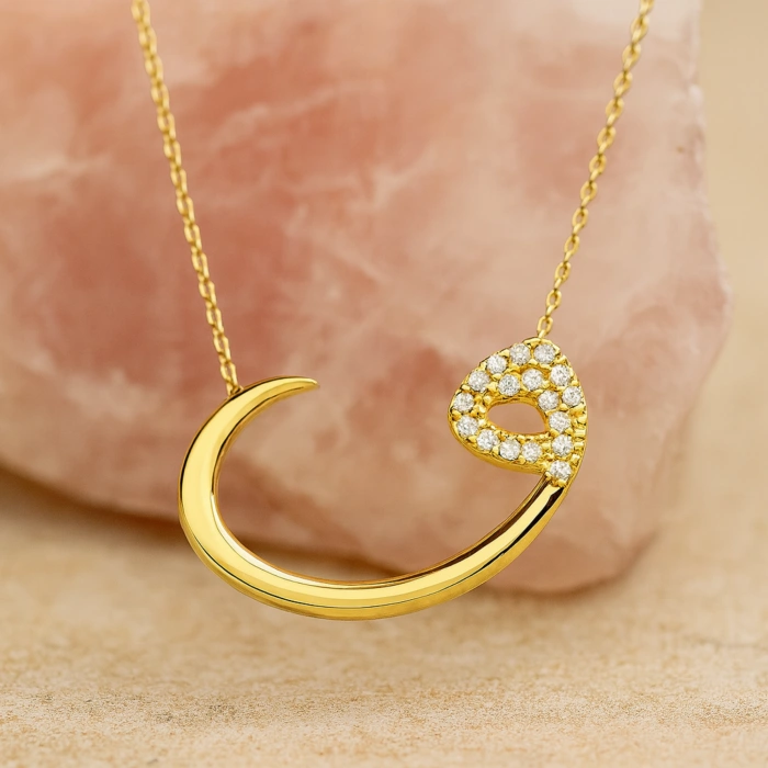 14K Gold Vav Necklace, Ayetel Kursi, ALLAH Necklace, Elif Ba Necklace