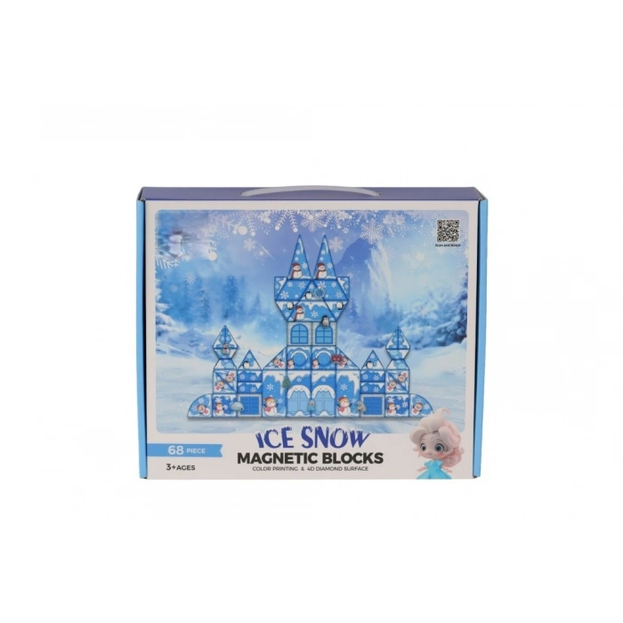 4404 MANYETİK PUZZLE 68 PARÇA