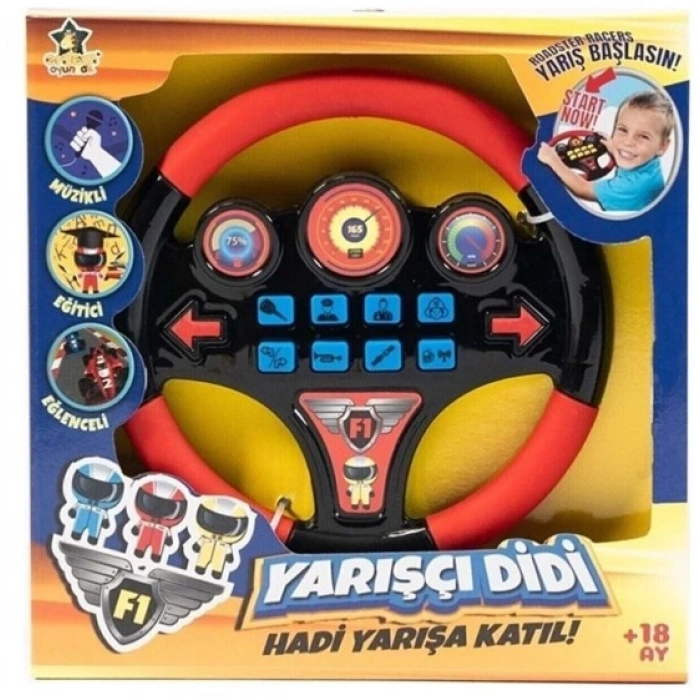 Çocuk Erdem Sesli Direksiyon ER-103